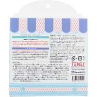 天栄 マイプリティコスメ ホワイトセット バーム&グロス 1セット 4589718719122 1個（直送品）