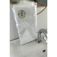 超薄手の白タオル/「温泉に」のシールを貼っています/木綿地付き140匁=約43g 401002-1P-onsen-240 1箱(240個入)（直送品）