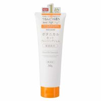 ナイス＆クイック ボタニカルホットクレンジングジェル  240g ボーテ・ド・モード