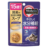 メディファス 15歳から しらす・かつお節入り 国産 40g 4袋 ペットライン キャットフード 猫 ウェット スープ パウチ