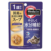 メディファス 1歳から しらす・かつお節入り 40g 国産 4袋 キャットフード 猫 ウェット スープ パウチ