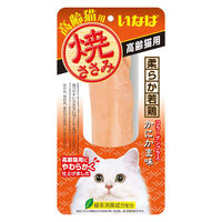 いなば 焼ささみ 猫 高齢猫用 かにかま味 30g 6本 キャットフード おやつ