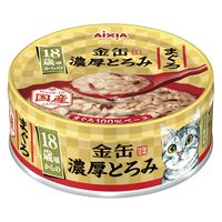 金缶 猫用 濃厚とろみ 18歳頃からのまぐろ 国産 70g 4個 アイシア キャットフード ウェット 缶詰