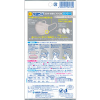 白元アース 快適ガードマスク ふつうサイズ ライトグレー 使い捨て　不織布　プリーツマスク 1袋（7枚入）