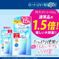 スキンアクア　スーパーモイスチャーUVジェル 大容量  SPF50+・PA++++ 165g ロート製薬