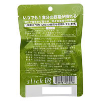 SLICK お湯を注ぐだけでシャキシャキ高知野菜たくさんスープ 6300062329 1式(50個入)（直送品）