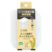 小久保工業所 スノコ付冷凍ご飯保存容器 KK-666 1個（直送品）