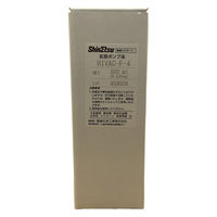 信越化学工業 油拡散ポンプ用 シリコーンオイル HIVACーFー4 (535g缶) 535g 1缶(535g)（直送品）