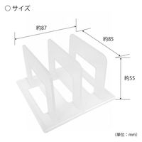 小久保工業所 ドアポケットスタンド 5933 1個（直送品）