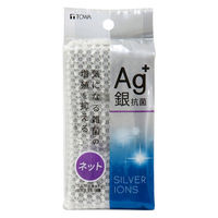 キッチンスポンジ Ag+ 銀抗菌 ネットスポンジ キズつけにくい つぶつぶネットが汚れをかき落とす グレー 1セット（1個×5）東和産業