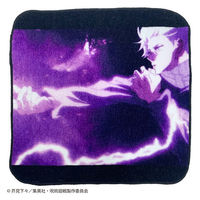 【アウトレット】丸眞　呪術廻戦　呪術廻戦7　ミニタオル 1セット（5枚）