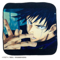 【アウトレット】丸眞　呪術廻戦　呪術廻戦3　ミニタオル 1セット（5枚）