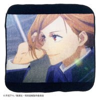 【アウトレット】丸眞　呪術廻戦　呪術廻戦6　ミニタオル 1セット（5枚）