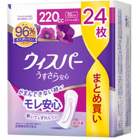 ウィスパー うすさら安心 女性用 軽度尿ケア製品 さわやかな香り 220cc 35cm 24枚 4987176266187 3パック(24枚入)