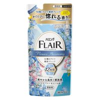 （在庫処分セール）ハミング フレアフレグランス フラワーハーモニー 詰め替え 380mL 1セット（1個×5） 柔軟剤 花王【旧品】