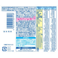 明治 明治メイバランスMiniカップ (フルーツ・オレ味) 6850938 1本