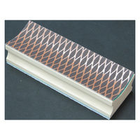 ホーライ 重役サンダー平内丸兼用 50mm S-2002 1個（直送品）