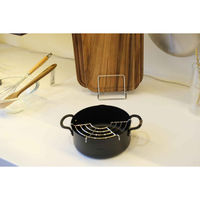 パール金属 天ぷら鍋 18cm IH対応 鉄製 チーノ 網付き 411039 1個（直送品）