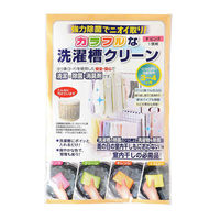 アイスリー工業 洗濯槽 除菌剤 カラフルな洗濯槽クリーン ピンク 426743 1個（直送品）