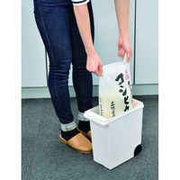 パール金属 米びつ 5kg 袋のまま保存米びつ5kg用 427088 1個（直送品）