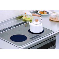 パール金属 IHマット IHクッキングヒーター用プロテクトシート ブラック 直径19.5cm 439017 1個（直送品）