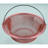 パール金属 排水口 ゴミ受け アットアクア 純銅排水栓ネット 直径13cm 440763 1個（直送品）