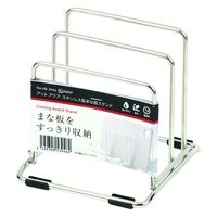 パール金属 まな板スタンド アットアクア ステンレス製まな板スタンド 440767 1個（直送品）