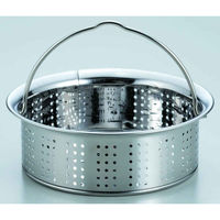 パール金属 排水口 ゴミ受け アットアクア 抗菌ステンレス製排水口ゴミ受け 小 直径13.5cm 440756 1個（直送品）