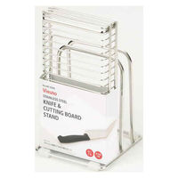 パール金属 包丁・まな板スタンド ビューノ ステンレス製 440777 1個（直送品）