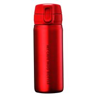 パール金属 水筒 350ml マイカフェマグ ワンタッチマグボトル 保温 保冷 レッド 443904 1個（直送品）