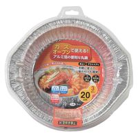 パール金属 アルミ箔 卓上鍋 20cm 3枚入 1400ml 444483 1個（直送品）