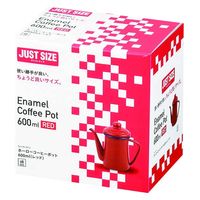 パール金属 コーヒーポット 600ml ホーロー レッド 445596 1個（直送品）