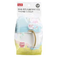 レック 紙パックホルダー フタ付き紙パックホルダー 125ml対応 ブルー 449552 1個（直送品）