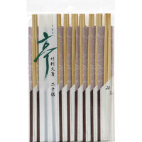 シンワ 割箸 20膳 亭 竹利休箸 453990 1個（直送品）