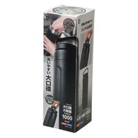 パール金属 水筒 1L 大口径大容量マグボトル1000 454875 1個（直送品）