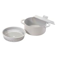 パール金属 電子レンジ調理器 ザル付き レシピ付き 電子レンジ鍋 電子レンジ蒸し器 グレー 463602 1個（直送品）