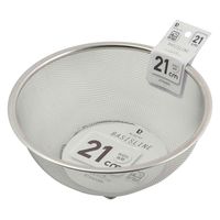 パール金属 ザル 21cm ステンレス製 ベーシスライン 467952 1個（直送品）