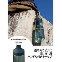 シービージャパン オーシャンビバレッジボトル710抗菌 グレー 4573306867999 1個（直送品）