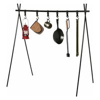 菊屋(KK) フィールドハンガーラック ショート 4582451304488 1個（直送品）