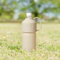 菊屋(KK) ボトルホルダー Keep Mug グレージュ 4582451310168 1個（直送品）