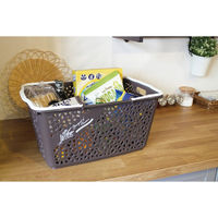 錦化成 ラピスバスケット11 BR-eco ブラウン 4904121636062 1個（直送品）