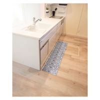 オカトー ミューカキッチンマット45×180cm丸巻き グレー 4905016021734 1個（直送品）