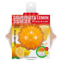 不動技研 グレフル&レモンしぼり 4962191014500 1個（直送品）