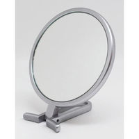 メリー 折立式ハンドミラー シルバー 4979149345517 1個（直送品）