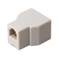 ナカバヤシ 6極4芯　電話機コード分配アダプタ　ケーブル接続タイプ DAー41/WH 1個