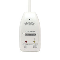 ナカバヤシ 6極2芯　電話回線2分配切替器　自動切替タイプ DSPーS222 1個