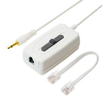 ナカバヤシ 4極4芯　通話録音アダプタ　ホワイト DSPーH44/WH 1個