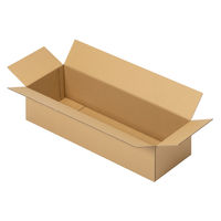 【120サイズ】現場のチカラ 1100×800カゴ台車積載向けダンボール 1段：4箱 728×248×180mm 1セット（60枚） オリジナル