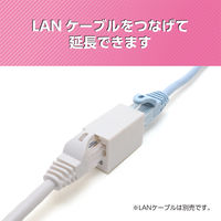 ナカバヤシ LANケーブル延長アダプタ　マグネット付　カテゴリー6対応 CARー866M 1個