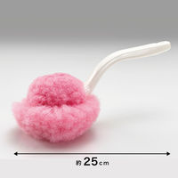 サンコー トイレブラシ 傷がつきにくい 業務用 ふわふわトイレ洗いクリーナー 1個 ピンク びっくりフレッシュ BA-72 単品